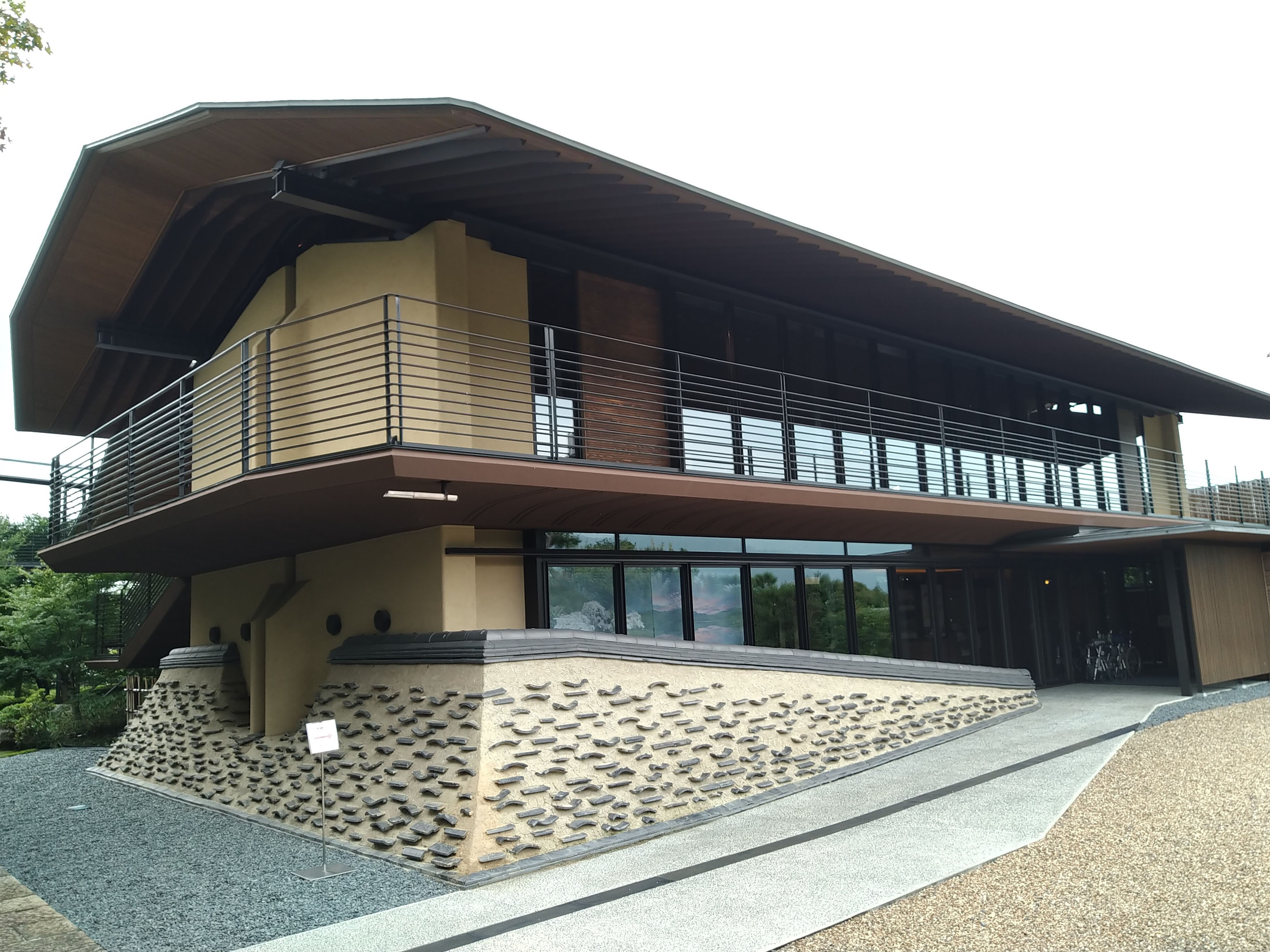 岡田茂吉　写真 岡田茂吉 大光明/Web書画ミュージアム